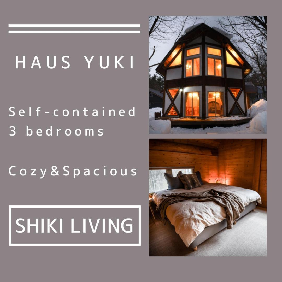 Haus Yuki Villa Hakuba Exterior photo